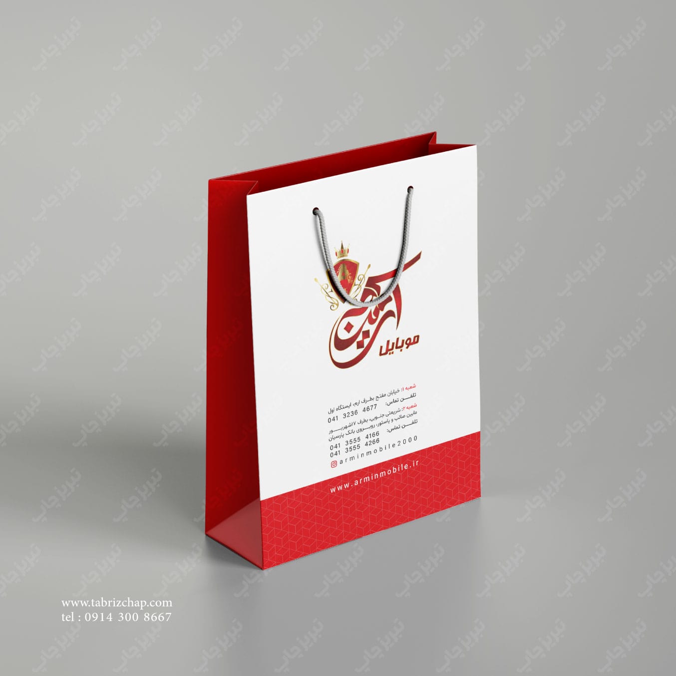 تولید کیف دستی لوکس در تبریز